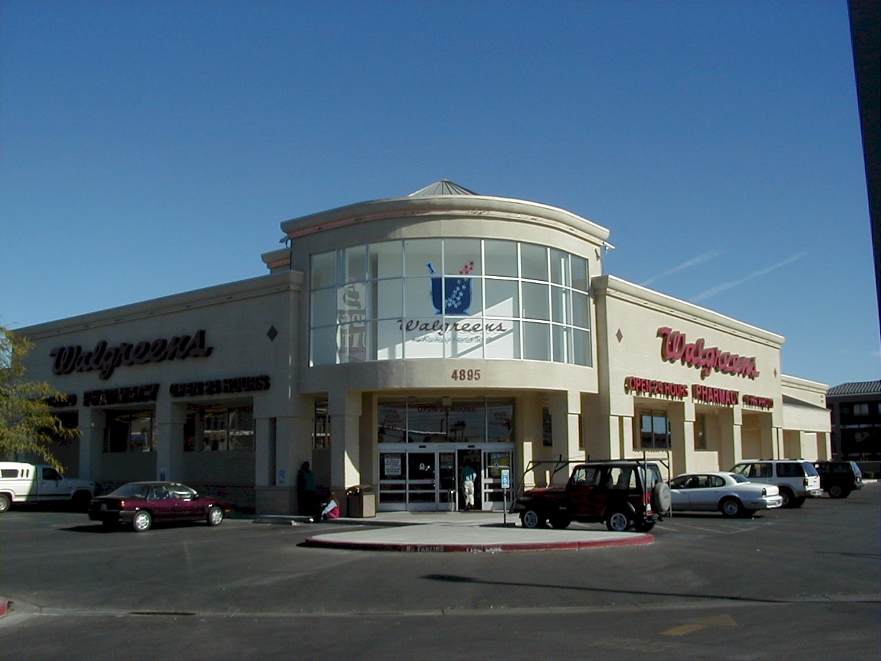 The Sharper Image Oversized Universal Remote Control Autozone